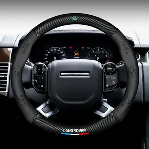 O Type Car Emboss Suede Carbon Fiber Steering Wheel Cover, Compatible with Land Rover Range Rover L322 Sport Discovery 1-4, Defender Freelander