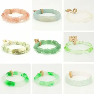 Carved Bangle 【NO 109-117】