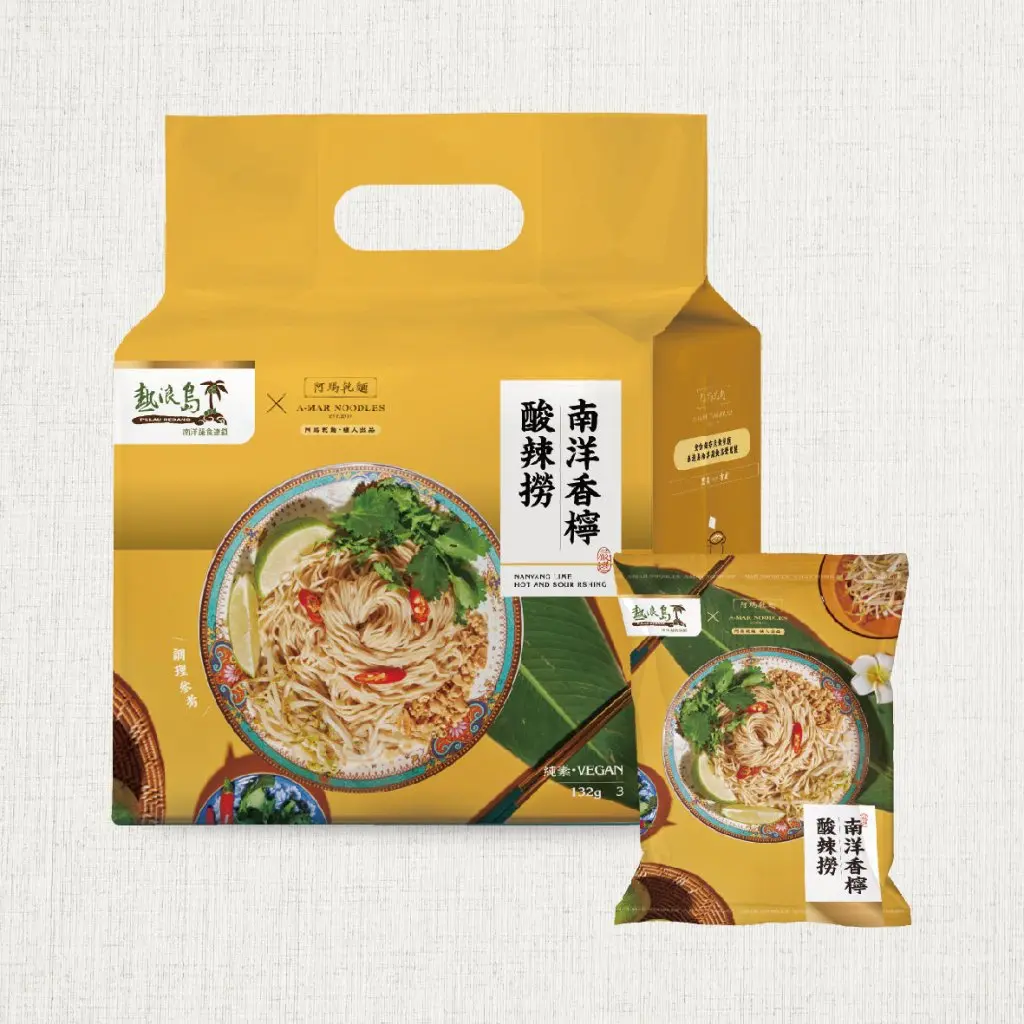 A-MAR Vegetable Instant Chewy Noodles - Nanyang Lime Hot and Sour Ramen, 117g x 3 Pack, Pantry Food, Ambient, Kaffir Lime, High Carbohydrate, Non-Fried Noodles: Wheat Flour, Water. Sauce: Water, Sugar, Canola Oil, Lemon Juice, Fermented Soybean Paste, Chi