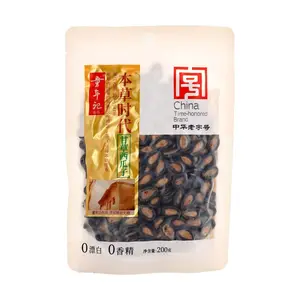 Tongnianji Licorice Roasted Watermelon Seeds 200g - Chinese Traditional Snack, "Ben Cao Shi Dai" Brand, "Lao Zi Hao" Certified