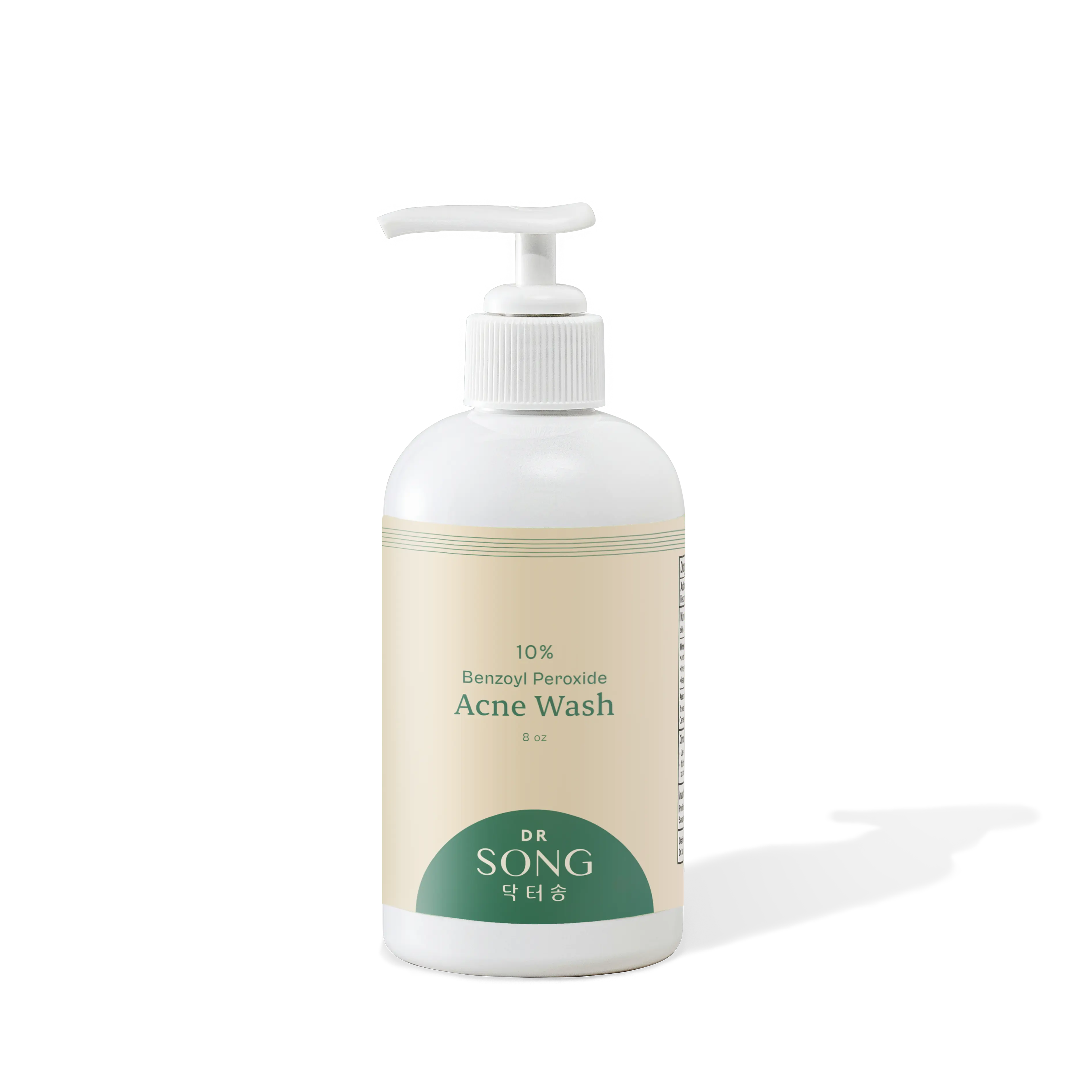 Dr Song Benzoyl Peroxide Wash 10% Acne Treatment: Acne Face Wash & Body Wash 8oz Skincare with Hyaluronic Acid cleanser skincare
