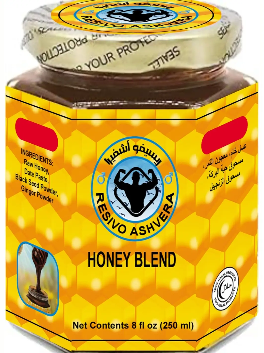 Go Long Resivo Ashvera Energy Support Men – 8Oz Date Paste – Sidr Honey with Pecan Nuts, Ginger Extract – Black Seed – Delicious and Savory