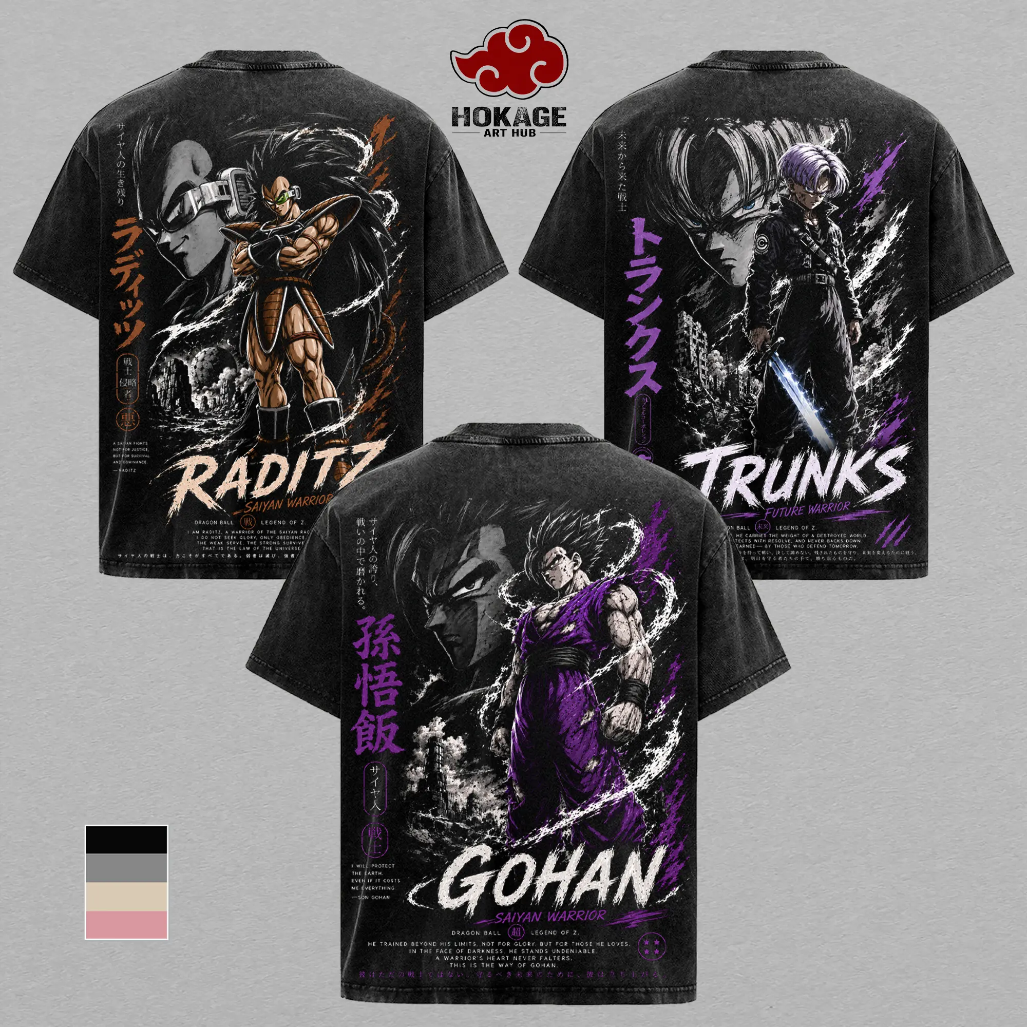 Raditz Trunks Gohan DBZ T-Shirt, Saiyan Warrior Anime Graphic Tee, Back Print Vintage 90s Anime Shirt, Graphic Tees Men, Trendy Tshirts, Men's T Shirts, DBZ Streetwear, Unisex Cotton Distressed Tee, Merch For Men, Men Fashion Graphic Tee