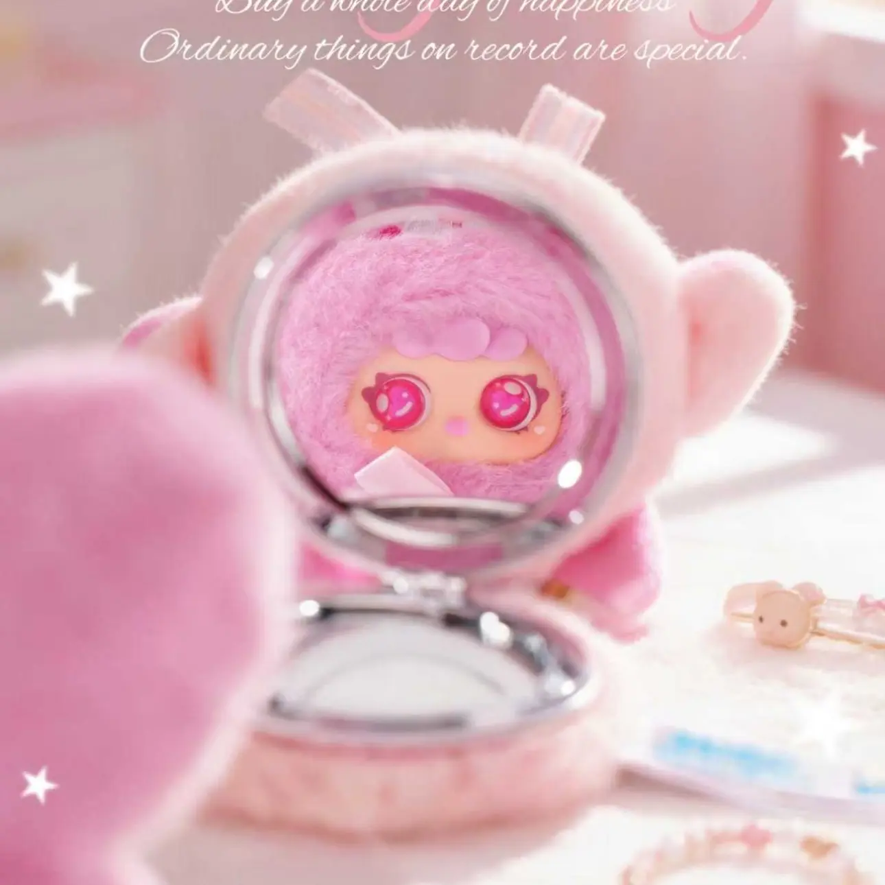 MIGO Sugar Heart Fluffy Makeup Mirror Blind Box | Cute Kawaii gift for girls