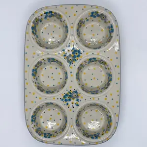 Muffin Pan ~ 2382* ~ T4!