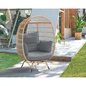 Freestanding Woven Lounge Chair