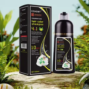 4-In-1 Plant-Based Hair Dye Shampoo, 500ML, Quick Coverage in 10 Minutes, Covering Grey Hair, Nourishing & Long-Lasting, Friday Special Offer, Haircare, Hair Coloring, Color Safe Haircare