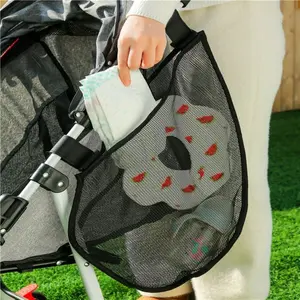 Side-Hanging Stroller Organizer Bag, Breathable Mesh Storage Pouch for Drink Bottles & Daily Essentials