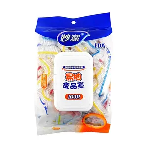 MIAOJIE 100PCS Reusable Food Covers for Bowls & Plates, Elastic Food Wrap Bags for Freshness, Disposable & Stretchable Food Preservation Lids for Kitchen