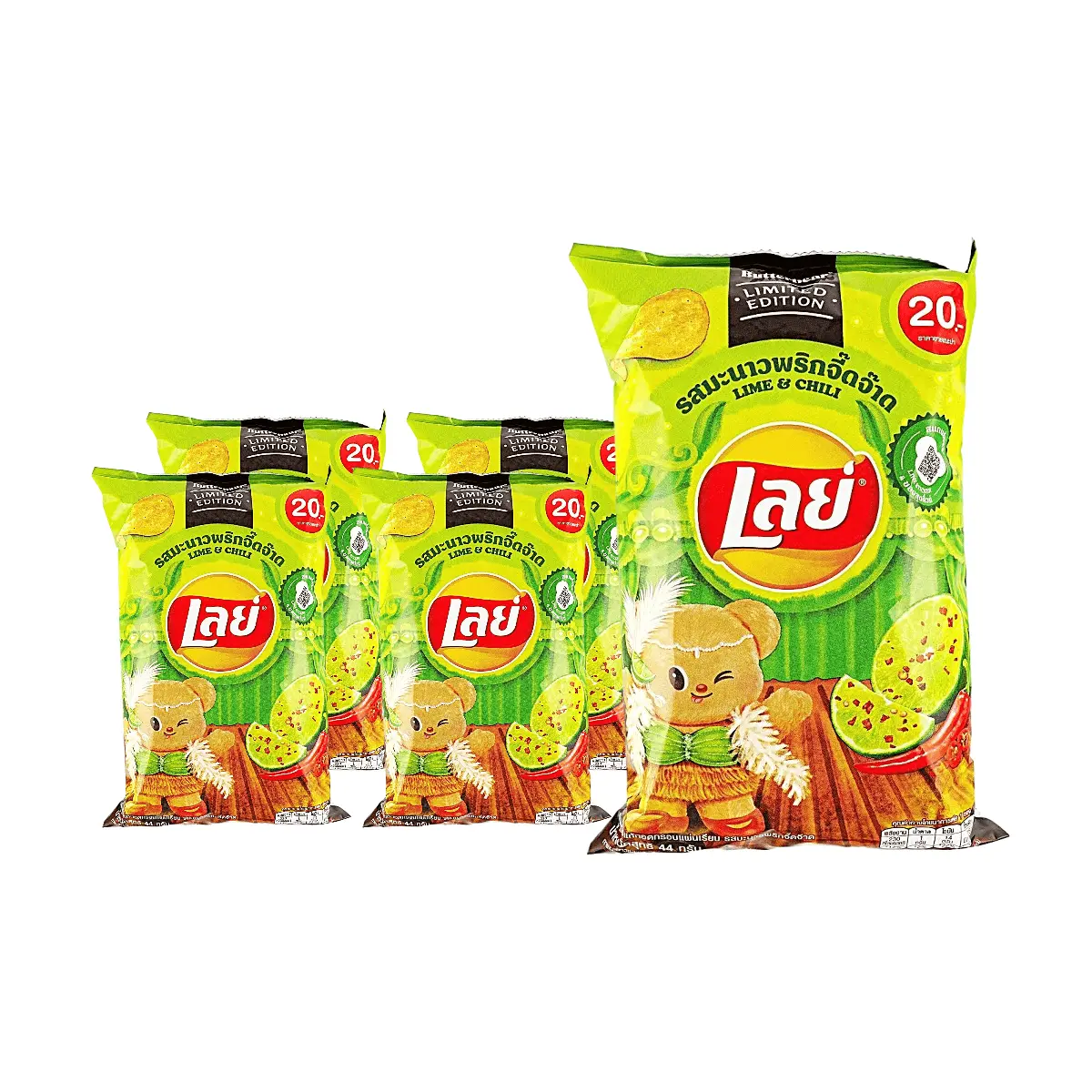Lay's Thailand Butter Bear Limited Edition Spicy Lime Potato Chips 44g x 5 Pack - Authentic Thai Snack, Zesty & Refreshing