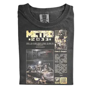 The Metro 2033 Vintage Game Comfort Color Shirt, Russian Game Fan Shirt, Gift for Men, Gift for Women, Crew Neck T-shirt, Trending T-shirt