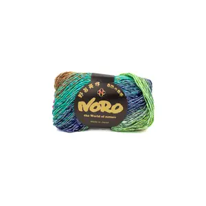 Noro Silk Garden in Noshiro (87)