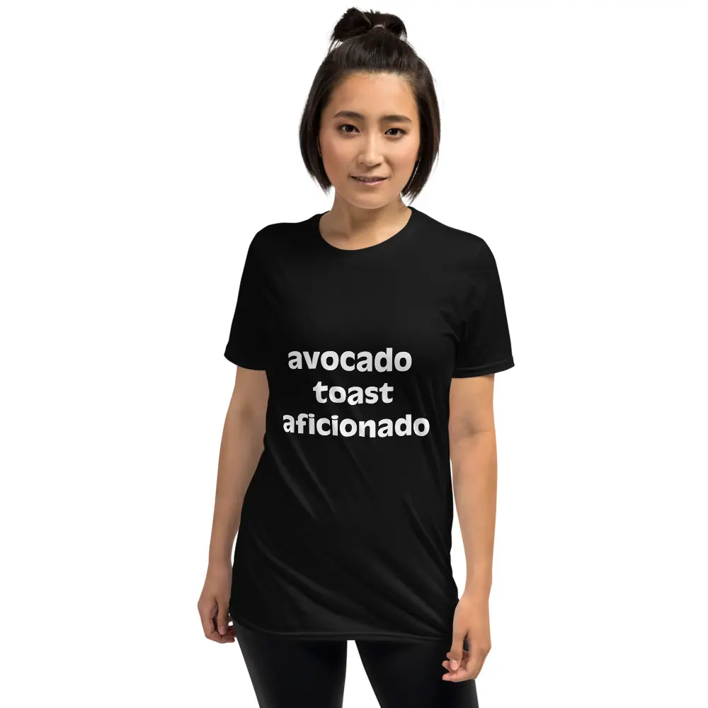 Avo Toast Aficionado Unisex Cotton T-Shirt