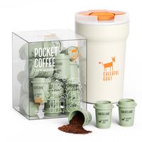 15 Cups Americano Coffee + Free White Travel Mug