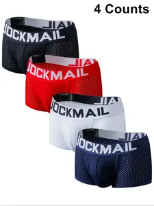 Men's Letter Tape Boxer Brief, Breathable Comfortable Underwear for Daily Wear, Casual Men's Underwear for All Seasons, Sports Fitness Underwear