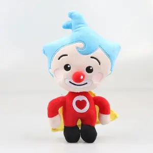 Plimplim Plush Toy Dolls for Kids, Soft Stuffed Animal Toys for Children Ages 0-6, Cute & Cuddly Gift Ideas for Boys Girls
