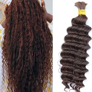[Eayarru]   Deep Wave Bulk Braiding Hair #4  #350