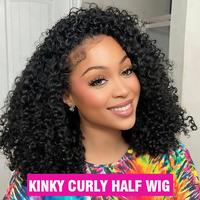 Kinky curly