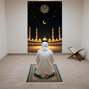 1PC,2D Flat Islamic Style Prayer Backdrop, Mosque with Moon and Stars Pattern Hanging Cloth, Muslim Worship Decoration Cloth, Indoor Religious Ceremony Photo Background Wallcloth, Bedroom & Living