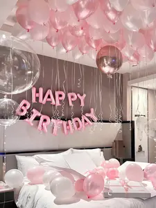 Pink Birthday Party Decorations Set – 16" "HAPPY BIRTHDAY" Foil Letter Balloons, Pink Latex Balloons & 4D Spherical Foil Balloon | Pink Theme Princess Birthday Decor for Men & Women