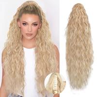 T22/613 Blonde Ombre Claw Clip Ponytail