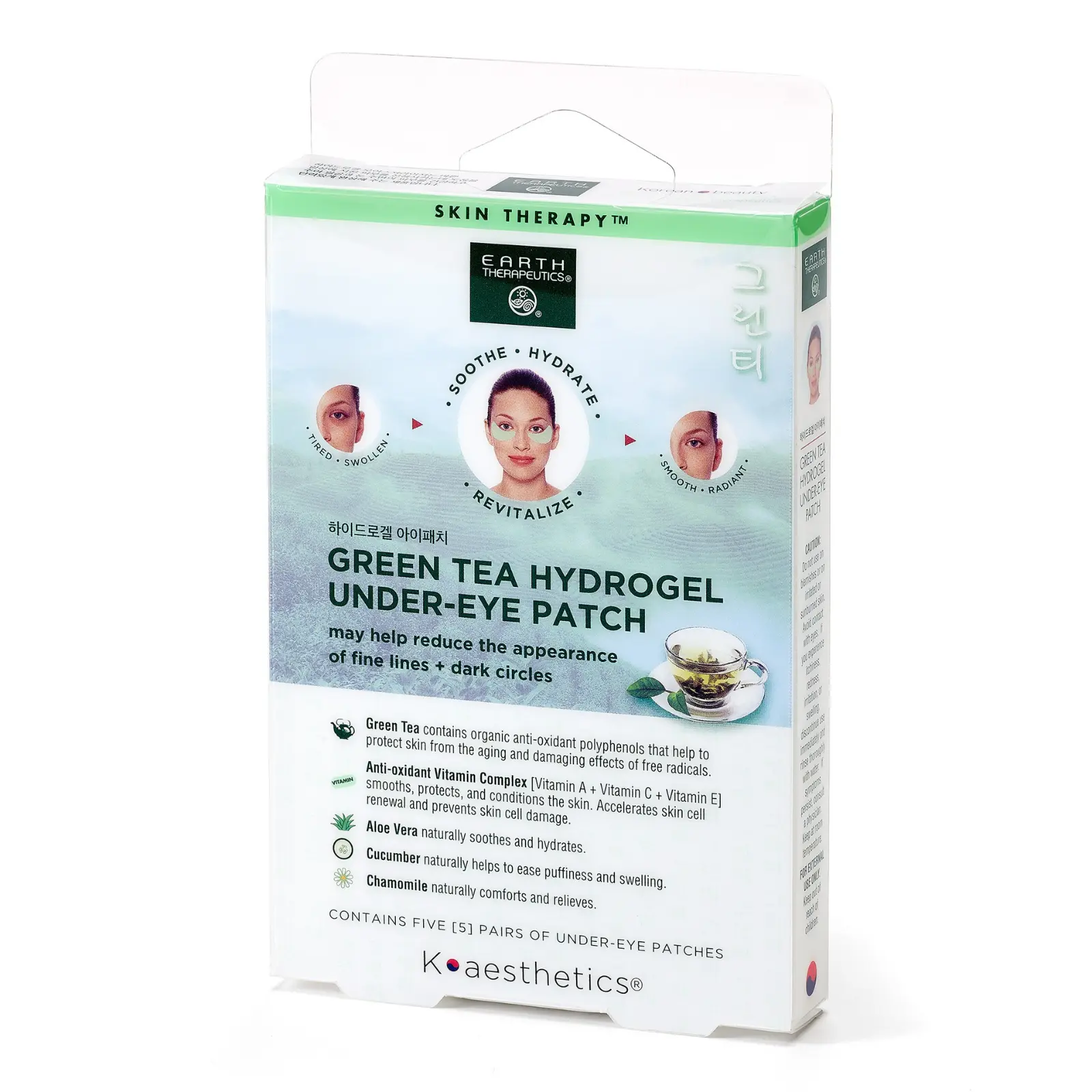 Green Tea Hydrogel Under-Eye Patches - 5 Pairs