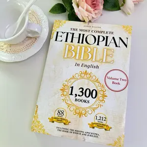 Ethiopian Bible