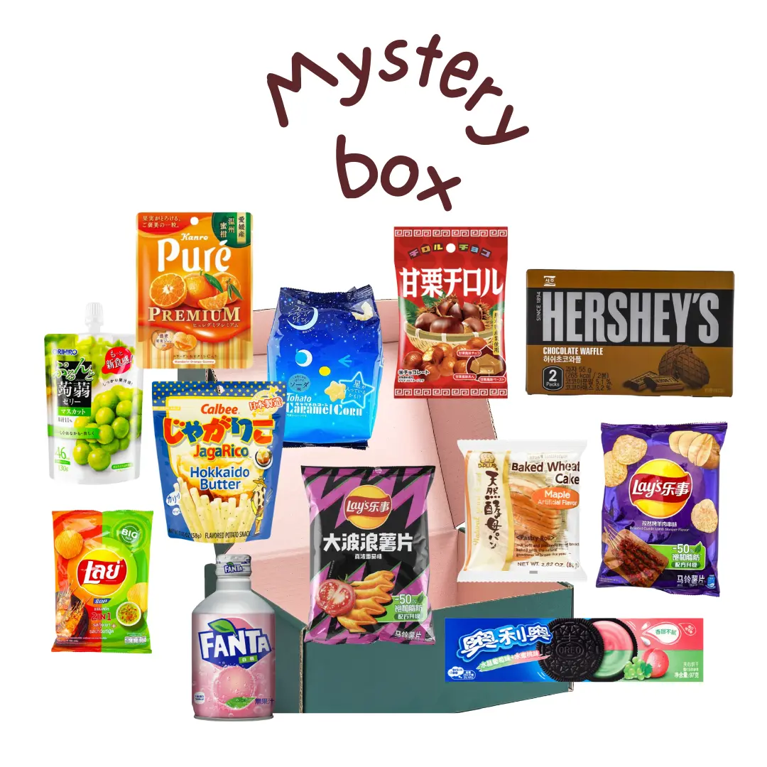 Assorted Asian Snack Box - 12 Full Size Items Multipack Combo Sweet Spicy Savory Flavors Perfect Gift Set Cultural Exploration