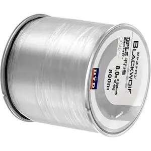 480 Yards Clear Fishing Line Braided Fishing Wire Abrasion Fish String Fish Line Fish Wire Nylon String for Hanging Christmas Decoration Balloon Garland Crafts