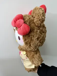 HK 400% Peach Pajamas & Caramel Pajamas Series Plush Dolls