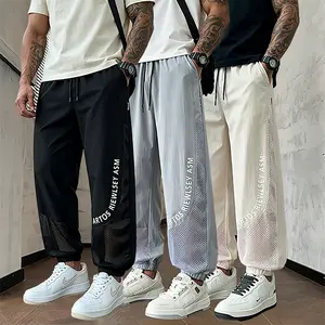 Men's Ice Silk Mesh Jogger Pants, Ultra Thin Breathable Quick Dry Casual Trousers, Elastic Drawstring Waist, Lightweight Loose Fit, Summer Cooling Sweatpants for Sports Workout Running, Plus Size XS-XXXXXXL
