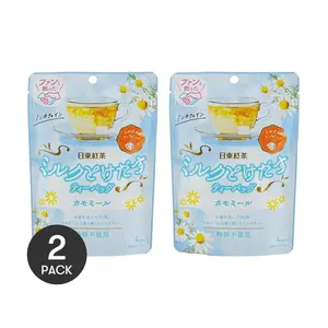 2 Pack NITTOH Chamomile Milk Tea 4ct 1oz Each - Japanese Herbal Tea Bag, Calming, Cozy Bedtime Drink