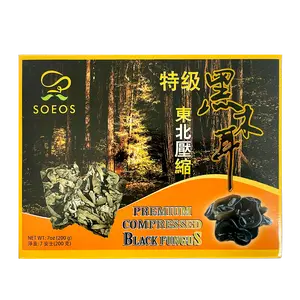 Soeos Dried Woodear Mushroom, 7 oz,, Premium Compressed Black Fungus, Dried Black Fungus Dry
