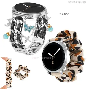 Silver bracelet strap with charm compatible with Samsung Galaxy Watch 8 40mm/44mm, Smart watch strap, metal strap suitable for Galaxy Watch 8 Classic 46mm 2025, Cuban chain butterfly pendant strap, elastic strap 2 packs