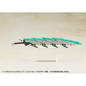 Megami Device M.S.G. 07 Ninja Blade Kazakiri Gale