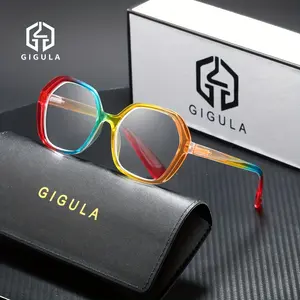 GIGULA Candy Rainbow Bright Color Polygon Women's Vintage Glasses Fashion Versatile Cute Style Lightweight Wear Comfortable High-end Magnetic Storage Bag Computer Reading Glasses for Men and Women Universal Festival Elder Gift Set