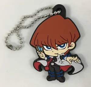 YU-GI-OH! SETO KAIBA DEFORMED RUBBER KEYCHAIN