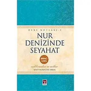 USED-Nur Denizinde Seyahat by Seyit Nurfethi Erkal (Paperback)