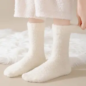 3/5/10 Pairs Women's Crew Socks, White Warm Fluffy  Thick Fuzzy Fluffy Simple, Moisture Wicking