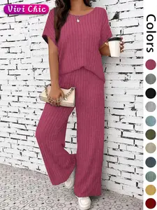 Women's Solid Ribbed Drop Shoulder Tee & Wide Leg Pants Two-piece Set, Minimalist Casual Fit Short Sleeve Round Neck T-shirt & Trousers for Summer, Ladies Clothes for Daily Wear, Womenswear