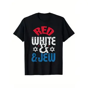 Men's Black Hebrew Israelite Inspired T-Shirt - Red White & Jew Star Print, Bold Jewish Symbol Design, Breathable Cotton Crew Neck Casual Summer Tee for Israelite Heritage Pride, Beach & Outdoor Wear