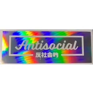 Antisocial Decal Vinyl Sticker 2.5" x 7" (Neochrome)