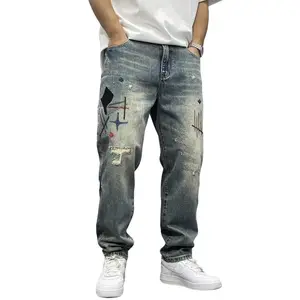 Men's Washed Vintage Denim Pants, Distressed Patchwork Embroidered Tapered Straight-Leg Streetwear, High Street Style Best Quality Model-A9728 Sports & Outdoor Joggers