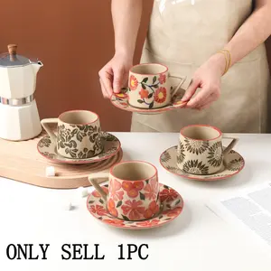 Ceramic Ice Crack Coffee Cup Set, Floral Pattern Aesthetic Tea Cups, Bohemian Style Office Drinkware, Dishwasher Safe Breakfast Mugs, Iced Coffee Drinkware, Ceramic Beverage Cup