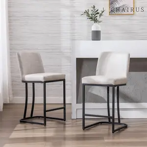 CHAIRUS Counter Height Bar Stools Set of 2, 24'' H Modern Counter Stool Armrest Bar Chairs with Metal Legs, Footrest,Faux Leather Upholstered Bar Stools for Kitchen Island, Bar,Pub,Beige,Pebble Grey