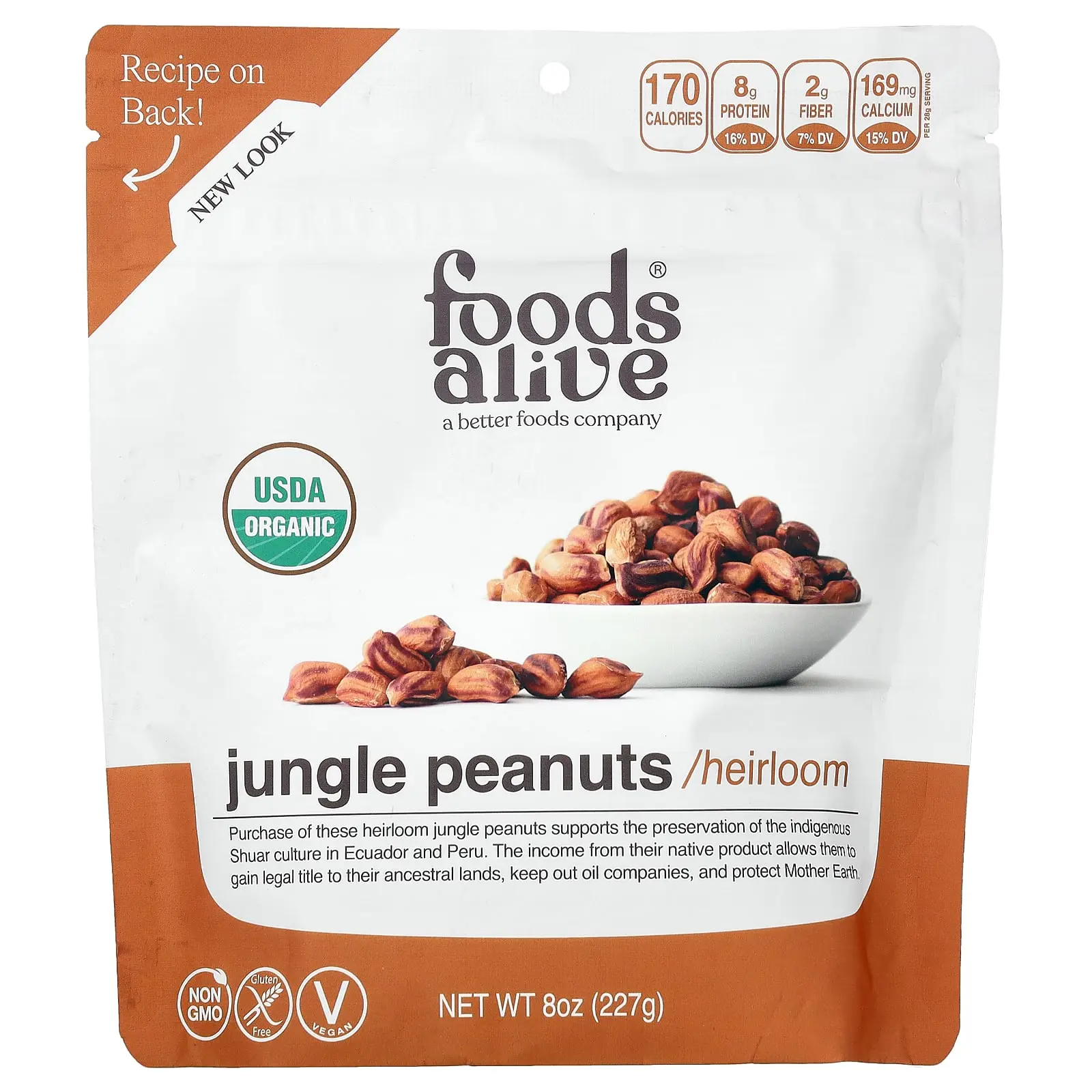 Foods Alive Jungle Peanuts, 8 oz (227 g) Foods Alive Jungle Peanuts, 8 oz (227 g)