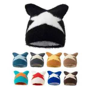 Unisex Y2K Beanie Hat, Soft Knit Cap for Men and Women, Streetwear Fashion for Daily Wear