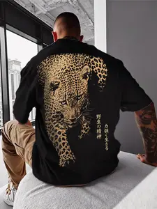 Men's Leopard Graphic T-Shirt, Casual Loose-Fit Short Sleeve Jersey, Comfortable Fashion for Spring & Fall, Outdoor Travel Party, Menswear