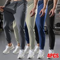 Gray + Khaki + Blue + Black