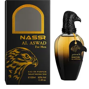 NASR Al Aswad for Men - 3.4oz - Arabic Fragrance